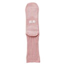 神戸生絲 コベス 婦人すべり止めソックス長寿(綿混)22-24cm TJ360 ピンク【お寄せ品、返品キャンセル不可。欠品終売時連絡あり】