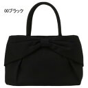 優美社 5800-00 フォーマルバッグ ブラック【お寄せ品、返品キャンセル不可。欠品終売時連絡あり】
