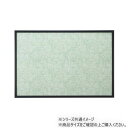 マイパネル10-ボ ブラック 12030-1003【お寄せ品、返品キャンセル不可。欠品終売時連絡あり】(3)