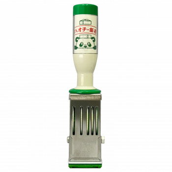 オビワン×SANBY 日付印 ハオチー飯店 24mm角 ob1-date-M02【お寄せ品、返品キャンセル不可。欠品終売時連絡あり】 オビワン×SANBY 日付印 ハオチー飯店 24mm角 ob1-date-M02【お寄せ品、返品キャンセル不可。欠品終売時連絡あり】