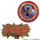 【メール便】 ホクシン交易 北斗の拳クリップMK ラオウ HTM002【お寄せ品、返品キャンセル不可。欠品終売時連絡あり】