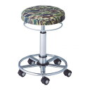 【直送品】サロン向け スターカッティングチェア ブラックキャスター 迷彩柄 63003【お寄せ品、返品キャンセル不可。欠品終売時連絡あり】