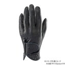 キャスコ シルキーフィット レギュラーサイズ ブラック 23cm【お寄せ品、返品キャンセル不可。欠品終売時連絡あり】