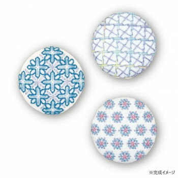 【メール便】 刺し子キット 「一目刺しとくぐり刺しのブローチ」 涼 SK-471【お寄せ品、返品キャンセル不可。欠品終売時連絡あり】
