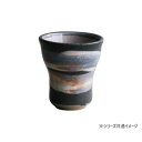 清風 民芸の里 雲海 フリーカップ MM-0312U【お寄せ品、返品キャンセル不可。欠品終売時連絡あり】