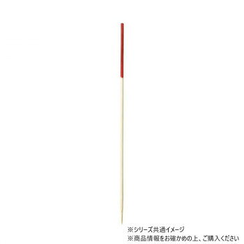 ※代引き不可 同梱不可※北海道、沖縄、離島送料は別途お見積り。※手配完了後は、ご注文キャンセルを承る事が出来ません。指定日可能の表示以外の商品はご指定日不可です。メーカーより取り寄せ商品のため、在庫状況によっては欠品・廃盤の可能性があります。あらかじめご了承ください。カラフルなアクセントが料理を華やかに演出します。パーティーのオードブルでは欠かせれないアイテムです。※食品は塗装部分を避けてお使いください。※竹串は串先が尖っていますのでご注意ください。※着色の位置は手作りのため、必ず一定ではありません。※サイズはご検討の目安としてご参照ください。サイズ約φ1.7mm×12cm個装サイズ：10×12×10cm重量個装重量：26g素材・材質竹セット内容100本入生産国日本・広告文責（有限会社パルス・048-551-7965）fk094igrjs