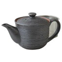 73461 波佐見焼 黒千段 SSポット 275ml【お寄せ品、返品キャンセル不可。欠品終売時連絡あり】