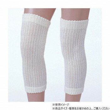 神戸生絲 コベス シルク快適ひざサポーター・2枚組フリー 8080 ピーチ【お寄せ品、返品キャンセル不可。欠品終売時連絡あり】 神戸生絲 コベス シルク快適ひざサポーター・2枚組フリー 8080 ピーチ【お寄せ品、返品キャンセル不可。欠品終売時連絡あり】