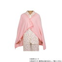 神戸生絲 コベス フリース マルチひざかけ約120×70cm No.98 ピーチ【お寄せ品、返品キャンセル不可。欠品終売時連絡あり】(4)