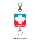 【メール便】 クレヨンしんちゃん ラバーリールKH(サトーココノカドー)【お寄せ品、返品キャンセル不可。欠品終売時連絡あり】