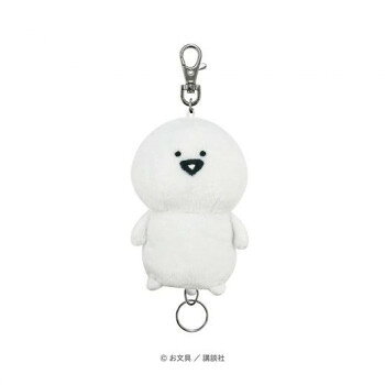 문구와 함께 누이구루밀리루키 커버 (문구) [전달품, 반품 취소 불가. 결품 종매시 연락 있음]