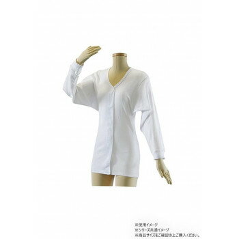幸和製作所 テイコブ(TacaoF) ワンタッチ肌着婦人用長袖 Lサイズ UN06-WT-W-L【お寄せ品、返品キャンセ..