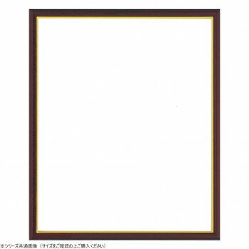 ※代引き不可 同梱不可※北海道、沖縄、離島送料は別途お見積り。※手配完了後は、ご注文キャンセルを承る事が出来ません。指定日可能の表示以外の商品はご指定日不可です。メーカーより取り寄せ商品のため、在庫状況によっては欠品・廃盤の可能性があります...