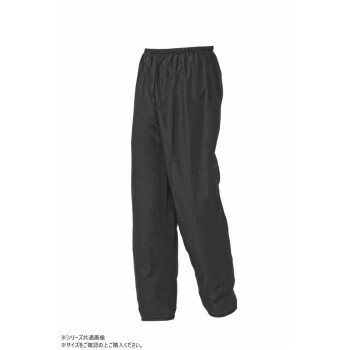 【メール便】 スミクラ レインウェア ニューヤッケモンペ ブラック EL 130【お寄せ品、返品キャンセル不可。欠品終売時連絡あり】