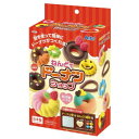 アーテック ねんどでドーナツショップ 58511【お寄せ品、返品キャンセル不可。欠品終売時連絡あり】