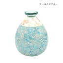 モザイク フラワーベース ターコイズブルー 13025890118【お寄せ品、返品キャンセル不可。欠品終売時連絡あり】