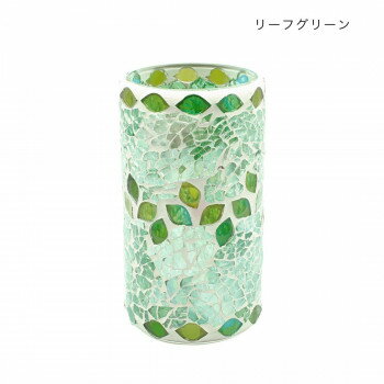 モザイク フラワーベース シリンダー リーフグリーン 13025890123【お寄せ品、返品キャンセル不可。欠品終売時連絡あり】
