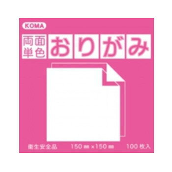 ※代引き不可 同梱不可※北海道、沖縄、離島送料は別途お見積り。※手配完了後は、ご注文キャンセルを承る事が出来ません。指定日可能の表示以外の商品はご指定日不可です。メーカーより取り寄せ商品のため、在庫状況によっては欠品・廃盤の可能性があります。あらかじめご了承ください。裏表両方に色のついたおりがみです。サイズ7.5×7.5cm個装サイズ：8×8×4cm重量個装重量：300gセット内容100枚入り×5セット生産国日本・広告文責（有限会社パルス・048-551-7965）fk094igrjs