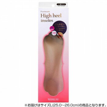 FOOTMATE ハイヒールインソール 女性用 ベージュ L(25.0～26.0cm)【お寄せ品、返品キャンセル不可。欠品終売時連絡あり】