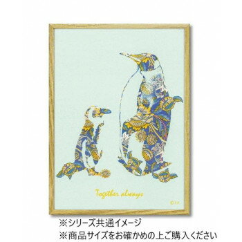 ˥ޥ륷륨å ȡ֥ڥ󥮥ƻҡ S YP-02410ڤʡʥ󥻥ԲġʽϢ