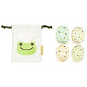 かえるのピクルス お手玉巾着セット CKKP001【お寄せ品、返品キャンセル不可。欠品終売時連絡あり】