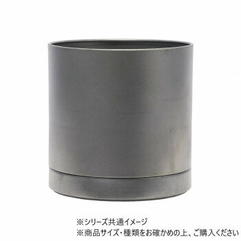 MC円柱メタルecoポット皿付 鉄はエコ CGY 6　3200030CGY【お寄せ品、返品キャンセル不可。欠品終売時連..