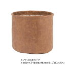 MHレザーポット 6号用 7700125【お寄せ品、返品キャンセル不可。欠品終売時連絡あり】