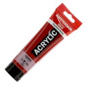 ターレンス アムステルダムアクリリックカラー120ml 318 カーマイン T1709-318 464912【お寄せ品、返品キャンセル不可。欠品終売時連絡あり】