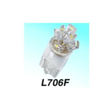 【メール便】 M＆Hマツシマ Lビーム(1個) 12v ウエッジ中 ホワイト 6LED 拡散タイプ L706F WH【お寄せ品、返品キャンセル不可。欠品終売時連絡あり】(2.0)
