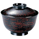 福井クラフト TA3.5羽反布目椀(蓋親) 曙内黒 33101590【お寄せ品、返品キャンセル不可。欠品終売時連絡あり】