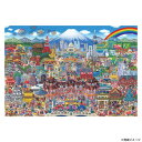 ビバリー 田中直樹ジグソーパズル 日本名所大集合! 1000マイクロピース M81-610【お寄せ品、返品キャンセル不可。欠品終売時連絡あり】(3)