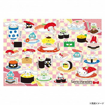 ビバリー サンリオジグソーパズル サンリオキャラクターズ お寿司屋さん 300ピース 83-107【お寄せ品、..