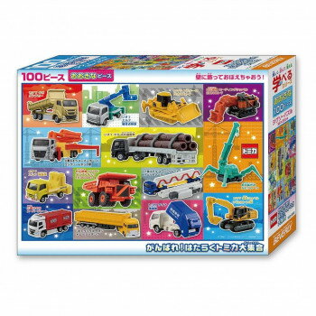 ※代引き不可 同梱不可※北海道、沖縄、離島送料は別途お見積り。※手配完了後は、ご注文キャンセルを承る事が出来ません。指定日可能の表示以外の商品はご指定日不可です。メーカーより取り寄せ商品のため、在庫状況によっては欠品・廃盤の可能性があります...