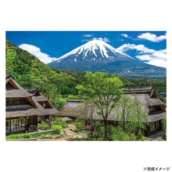 Scenery - ビバリー 風景日本ジグソーパズル 富士の雄姿といやしの里 300ピース 300-094【お寄せ品、返品キャンセル不可。欠品終売時連絡あり】