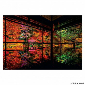 ビバリー 風景日本 (秋)ジグソーパズル 秋深まる瑠璃光院 300ピース 300-104【お寄せ品、返品キャンセル不可。欠品終売時連絡あり】