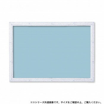 ビバリー ジグソーパズル用 スマートフレームクリアラメ 38×26cm SF031CL【お寄せ品、返品キャンセル不可。欠品終売時連絡あり】