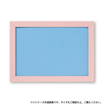 �ӥХ꡼ ���������ѥ����� �ե�åȥѥͥ�054 �ԥ� 53��38cm NTP054P�ڤ����ʡ����ʥ���󥻥��Բġ����ʽ����Ϣ�������