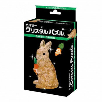 ビバリー クリスタルパズル ラビット・ブラウン 50234【お寄せ品、返品キャンセル不可。欠品終売時連絡..
