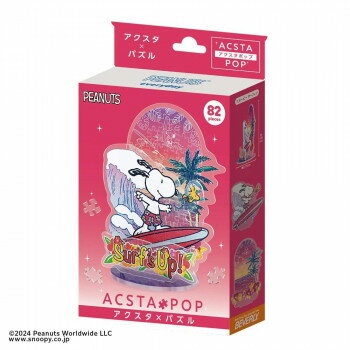 ビバリー アクスタポップ スヌーピー スヌーピー サーフィン 82ピース SP-010【お寄せ品、返品キャンセ..