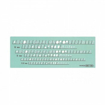 【メール便】 バンコ テンプレート 80-D2 10842【お寄せ品、返品キャンセル不可。欠品終売時連絡あり】