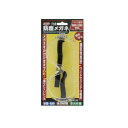 高芝ギムネ製作所 ワンダー 防塵メガネ No.2730【お寄せ品、返品キャンセル不可。欠品終売時連絡あり】