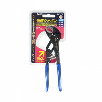 �һ����� JP ��®�����ݥ� 175mm KW175 175mm 201122�ڤ����ʡ����ʥ���󥻥��Բġ����ʽ����Ϣ�������