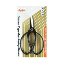 片山利器 TH 大久保鋏 DX 601200【お寄せ品、返品キャンセル不可。欠品終売時連絡あり】(4)