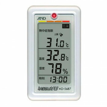 A＆D 乾燥指数/熱中症指数計 みはりん坊W AD5687【お寄せ品、返品キャンセル不可。欠品終売時連絡あり】
