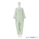 ソフトケアねまき両開きファスナースリーシーズン Lサイズ グリーン106394【お寄せ品、返品キャンセル不可。欠品終売時連絡あり】(4)