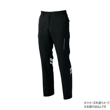 Rakuten - 桑和 966 カーゴパンツ(反射材付き) GLLサイズ ブラック(4) SOWA【お寄せ品、返品キャンセル不可。欠品終売時連絡あり】
