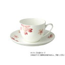 桜BCカップ&ソーサー 705118【お寄せ品、返品キャンセル不可。欠品終売時連絡あり】(3)
