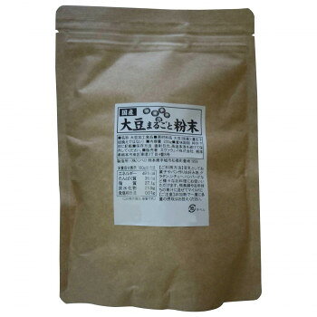 Mace - 国産 大豆まるごと粉末 200g【お寄せ品、返品キャンセル不可。欠品終売時連絡あり】