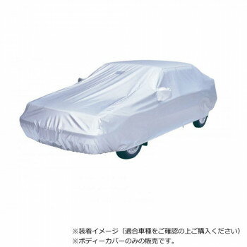 アラデン　オクトプラス　防炎厚地小型1W　SBP9B【お寄せ品、返品キャンセル不可。欠品終売時連絡あり】