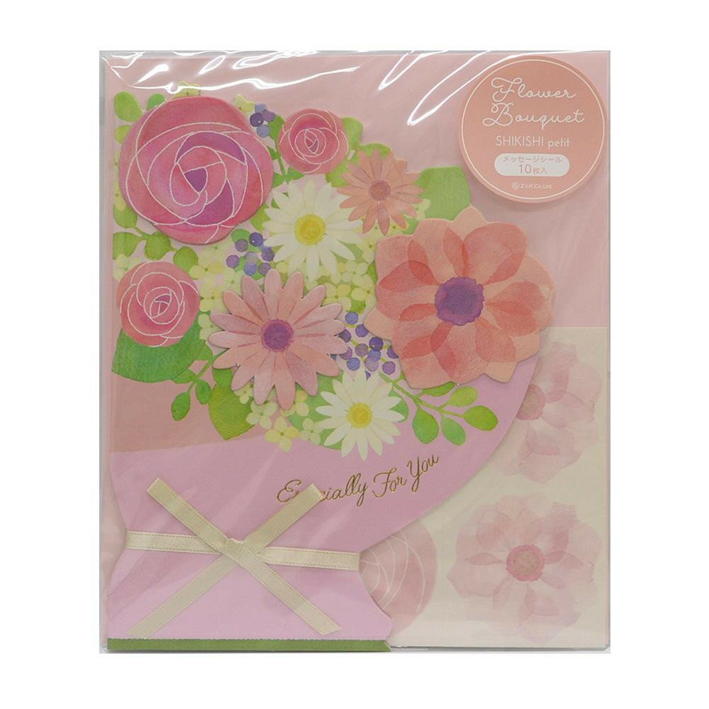 【メール便】 フラワーブーケ色紙 プチ ピンク 62-161【お寄せ品、返品キャンセル不可。欠品終売時連絡あり】